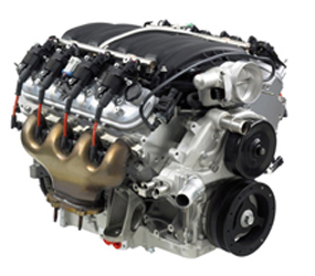 P26E5 Engine